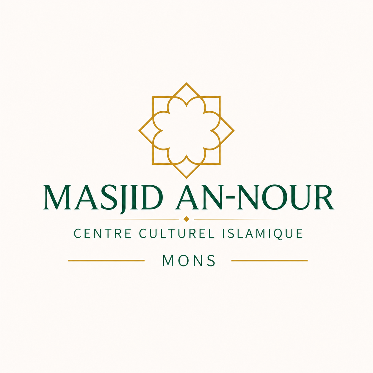 Logo de la Mosquée An-Nour Mons